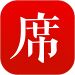 一席 v5.4.5
