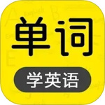 恋恋有词 v1.43