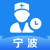 宁波阳光考勤app下载