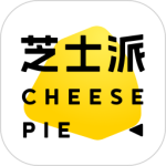芝士派英语 v3.5.2