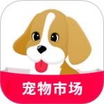 宠物市场 v7.6.1