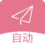 自动点击器 v2.5.3