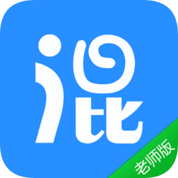 好好混吧