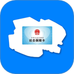 青海人社通 v1.1.99