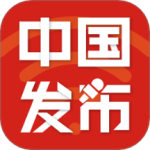 中国发布 v2.5.2