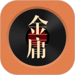 金庸听书 v3.3.9