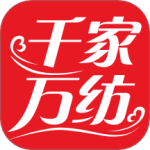千家万纺 v7.9.1