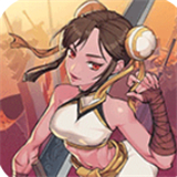 刀锋养成手机版