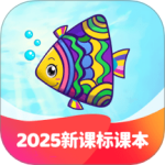 纳米盒 v12.0