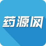 药源网 v3.0.1
