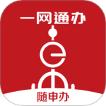 随申办市民云 v8.1.0