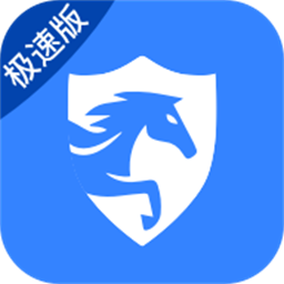 鞍马司机极速版手机版