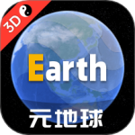 Earth地球 v4.1.7