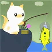 小猫钓鱼有船版本