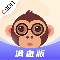 csdn学院客户端