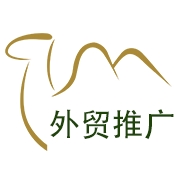 贸易通APP下载安装