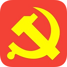 荣州党建4.0