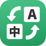 英语翻译官 v30.61