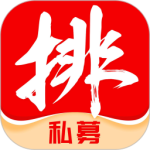 私募排排网 v9.12.0