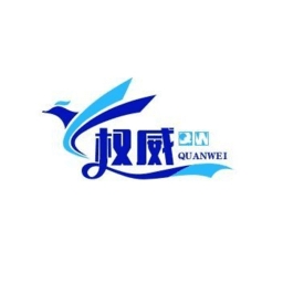 权威辅助官方版下载