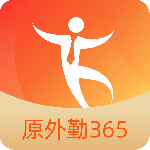 外勤365 v7.2.76