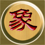 秋水中国象棋