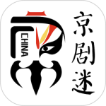 京剧迷 v1.7.9