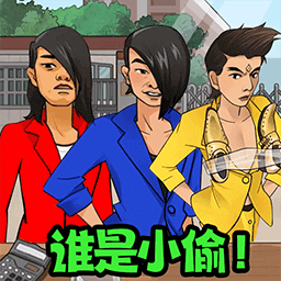 推理老司机下载安装手机版