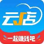 中策云店 v4.9.1