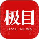 极目新闻 v9.7.1