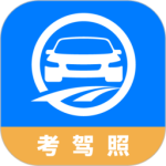 驾路通 v5.6.6