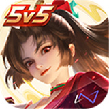 王者荣耀全球海外版