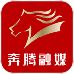 奔腾融媒 v5.4.5