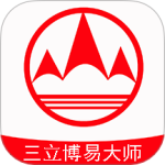 三立博易大师 v5.6.10