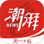 潮州Plus v4.0.8
