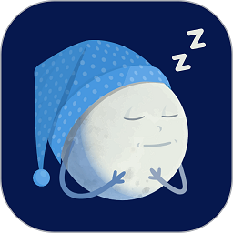 蜗牛深度睡眠最新版