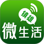 镇雄微生活 v7.7.1