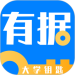有据升学 v5.7.8