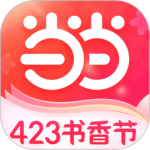 当当 v15.4.0