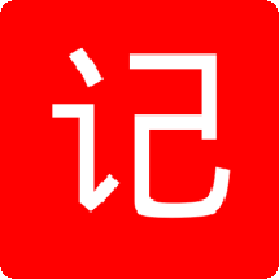 大象记单词手机版