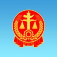 河南网上庭审app下载