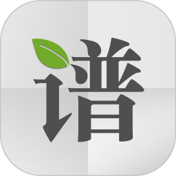 时光家谱手机版