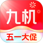 九机网 v5.6.2