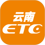 云南etc v4.1.5