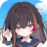 阿凉的幸运日安卓版