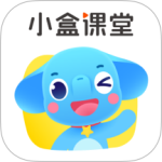小盒课堂 v5.2.34