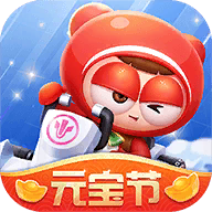 跑跑卡丁车模拟器