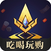 腾讯游戏人生手机版下载