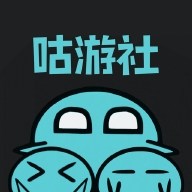 咕游社官方版下载