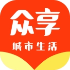 众享城市生活app下载最新版